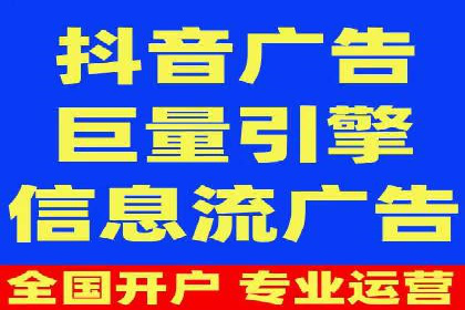 揭秘优秀SEM竞价代运营公司案例