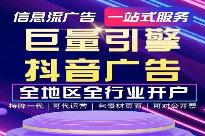 某品牌如何通过SEM竞价推广实现品牌重塑